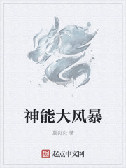 ���ܴ�籩