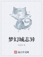 ���̽翪ʼ����Ϸ