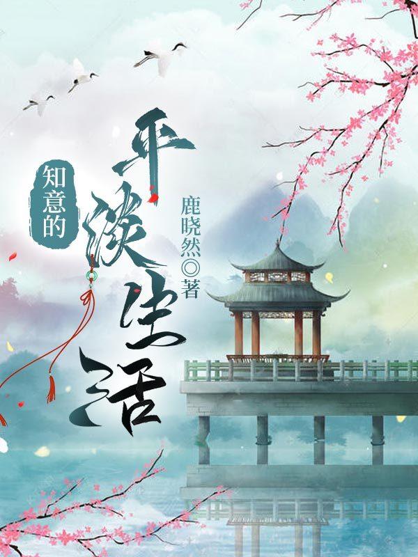 ֪���ƽ������