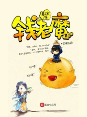 Ǯ��ħ