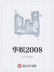 ����2008