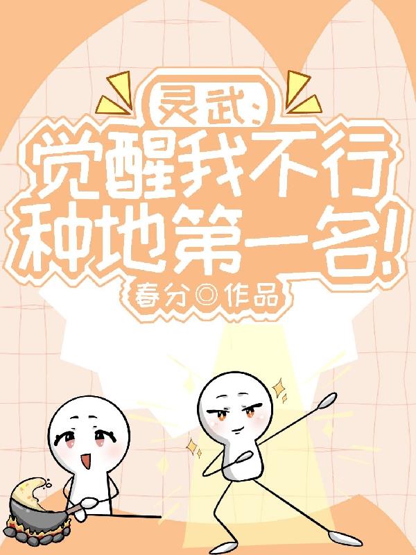 ���䣺�����Ҳ��У��ֵص�һ��