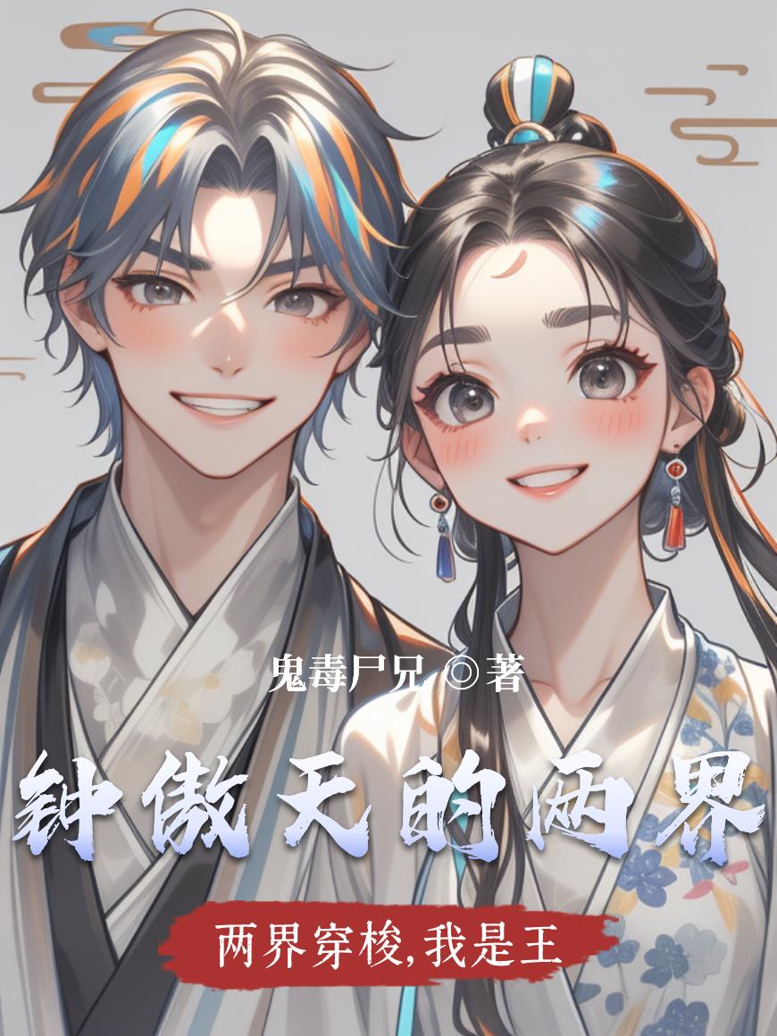 ���紩��������