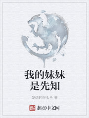 �ҵ���������֪