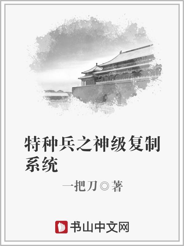 ���ֱ�֮�񼶸���ϵͳ