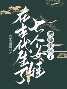 �ڹŴ������߸�Ů�ޣ����ż�����