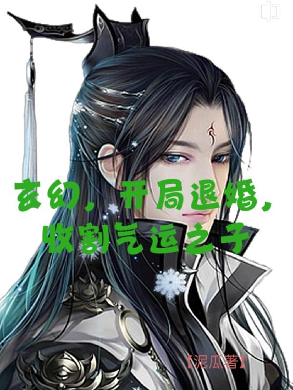 ���ã������˻飬�ո�����֮��