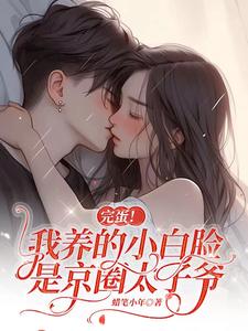�군��������С�����Ǿ�Ȧ̫��ү