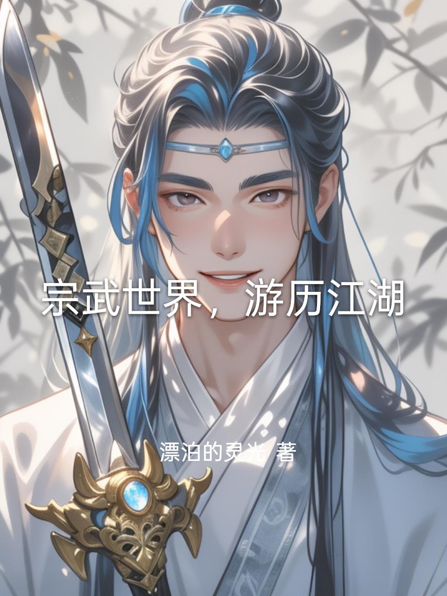 �������磬��������