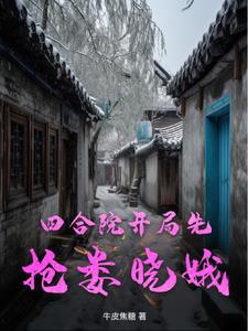 �ĺ�Ժ�Ҳ���ɵ�����ӽк�����