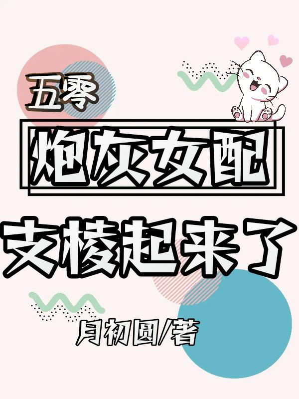 �����ڻ�Ů��֧��������