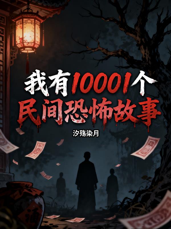 ����10001�����ֲ�����