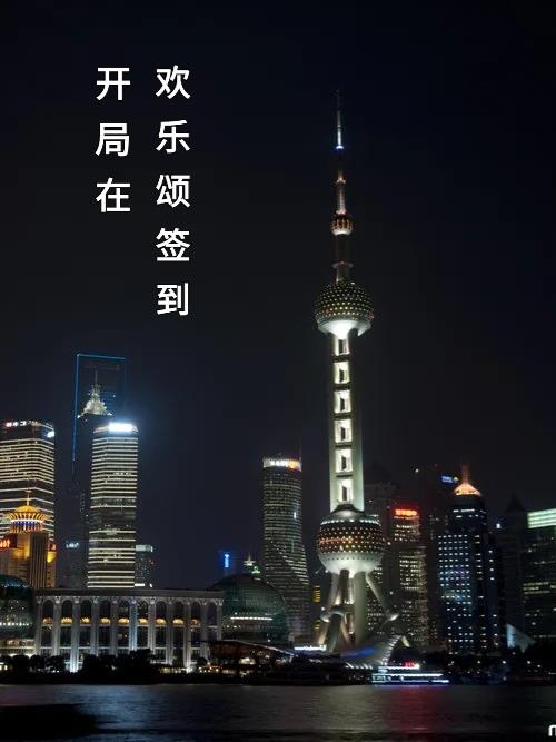 �����ڻ�����ǩ��