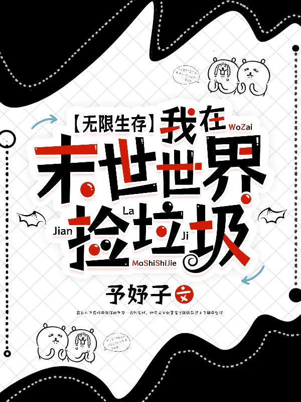 �������棺����ĩ�����������