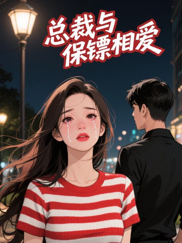 �ܲ��뱣���మ