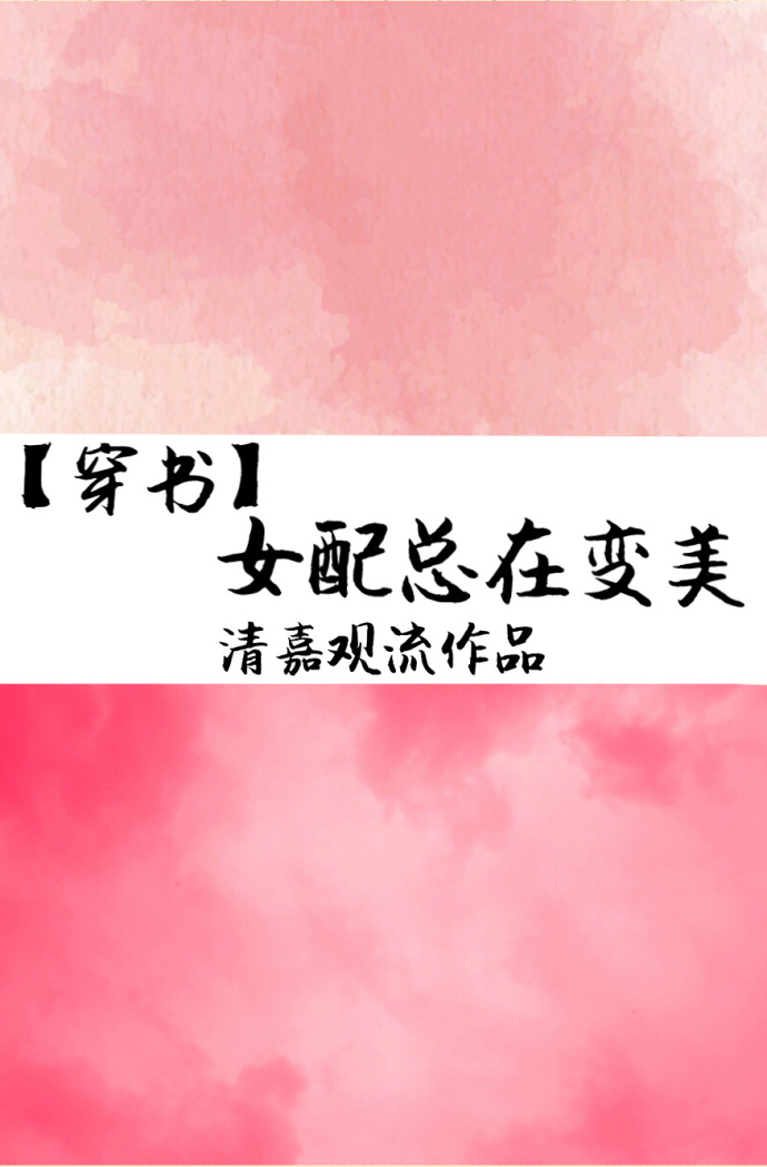 Ů�����ڱ���[����]