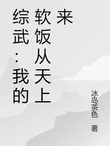 ���䣺�ҵ�������������