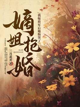 �ս����飿�Ҽ޽��������ڿ���