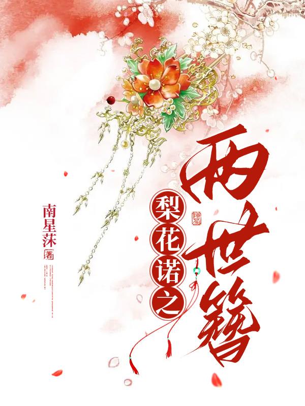 �滨ŵ֮������