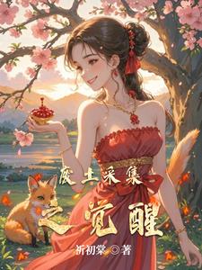 �����ɼ�֮����