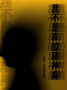 �Ҳ�����ľ���