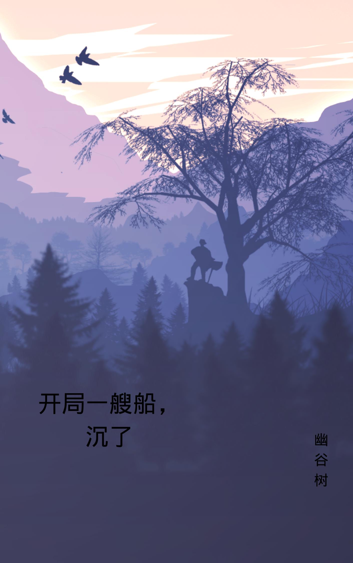 ����һ�Ҵ�������