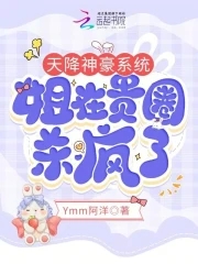 �콵���ϵͳ�����ڹ�Ȧɱ����