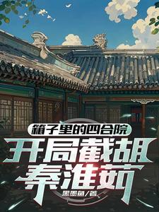 �ĺ�Ժ�����������������غ�����