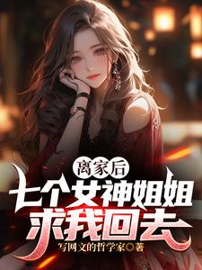 ��Һ��߸�Ů�������һ�ȥ