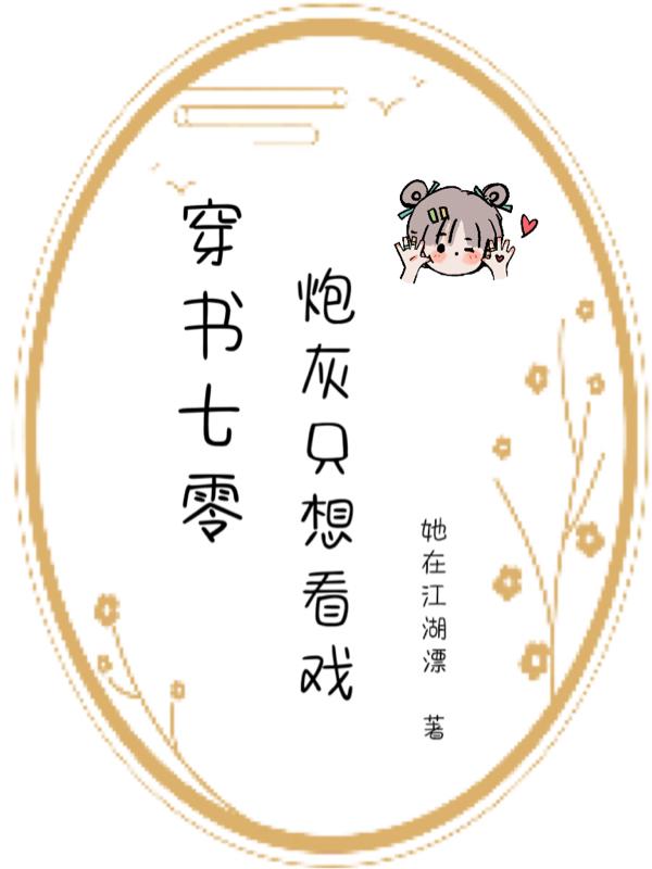 �������㣺�ڻ�ֻ�뿴Ϸ