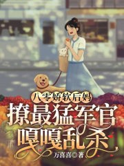 ���㽿�����裬�����;��ٸ¸���ɱ