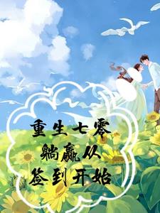 ����������Ӯ��ǩ����ʼ