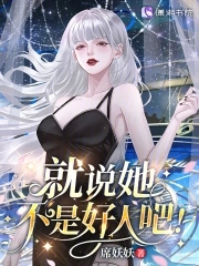 �Ǽʣ�����Ů�䵹�δ�����
