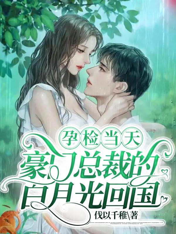 �м쵱�죬�����ܲõİ��¹�ع�