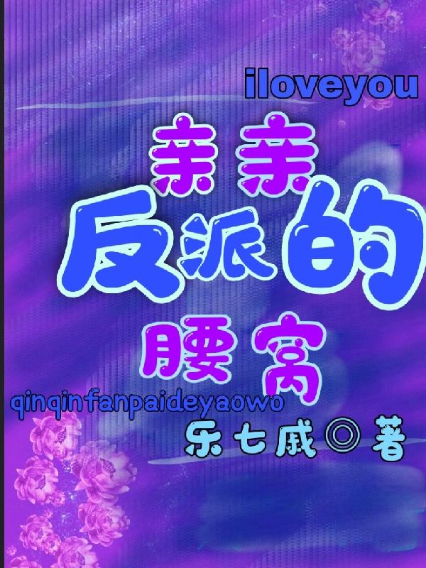 ���׷��ɵ�����