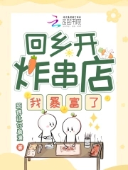 ���翪ը���꣬�ұ�����