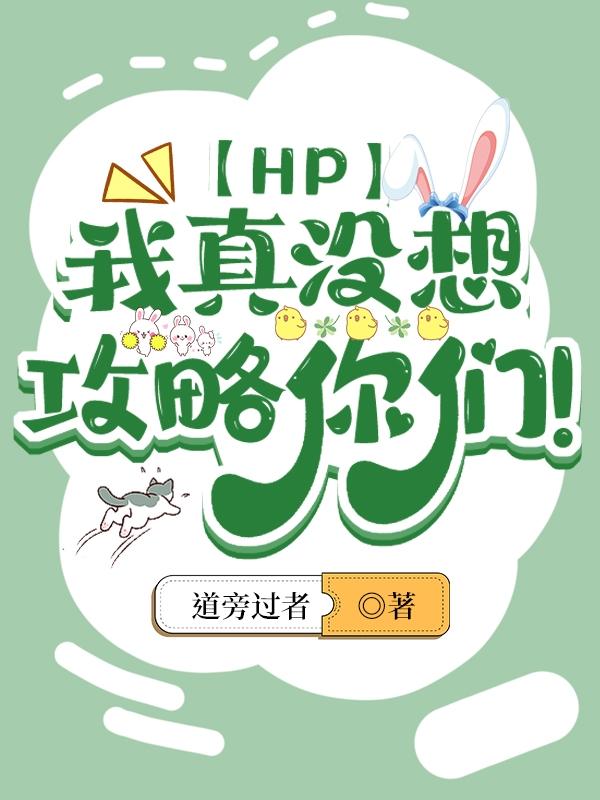 ��HP������û�빥�����ǣ�