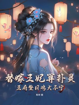 ������������飬�������ռ�Ȯ����