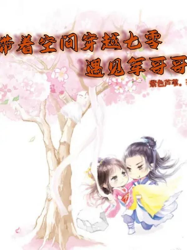 ���ſռ䴩Խ���㣬���������