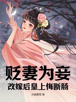 ����Ϊ檣��ļ޺���ϻڶϳ�