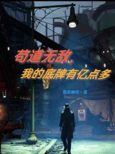 �����޵У��ҵĵ������ڵ��