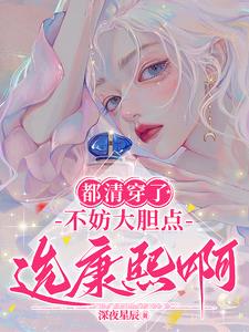 ���崩�ˣ������󵨵�ѡ��������