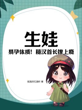 ���ޣ��������ʣ��ں��׳������