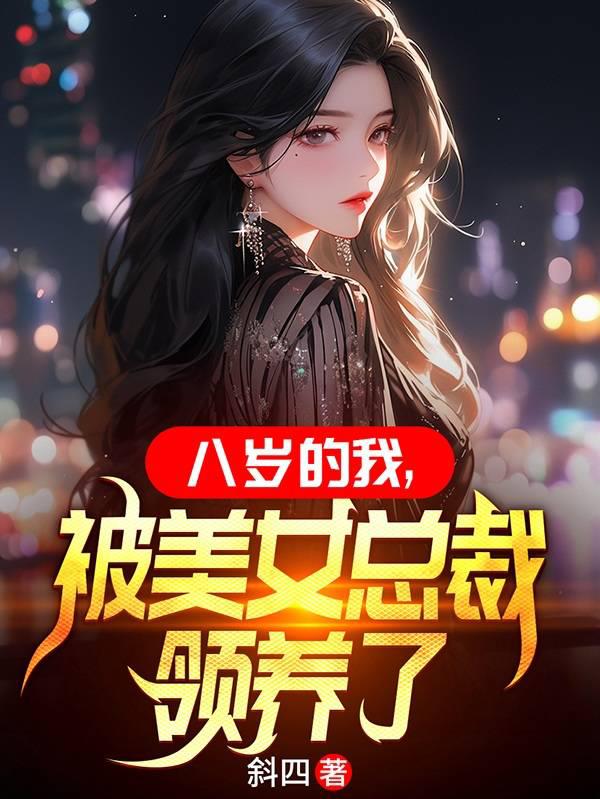 ������ң�����Ů�ܲ�������