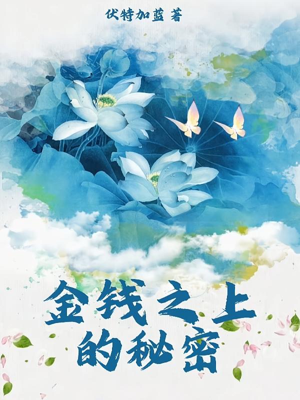 Ů�ܲú����Ľ�˿ȸ