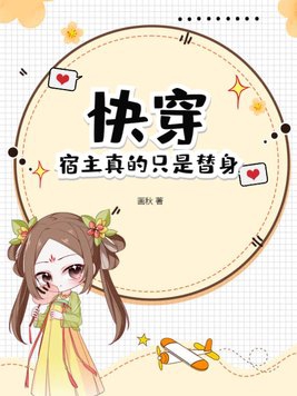 �촩���������ֻ��������