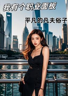 ���и�ְҵ���