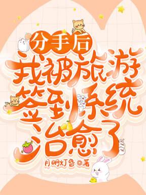 ���ֺ��ұ�����ǩ��ϵͳ������