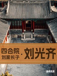�ĺ�Ժ�����ҳ���������