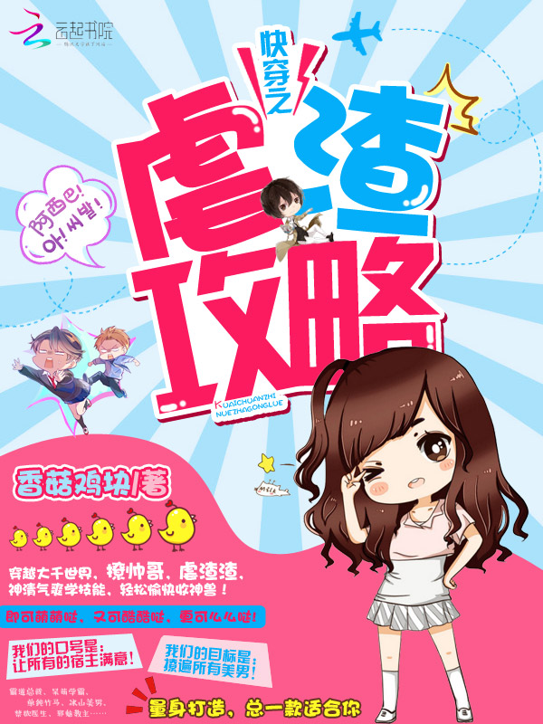 �촩֮Ű������